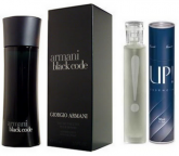 Perfume Masculino 50ml - UP! 35 - Armani Black Code
